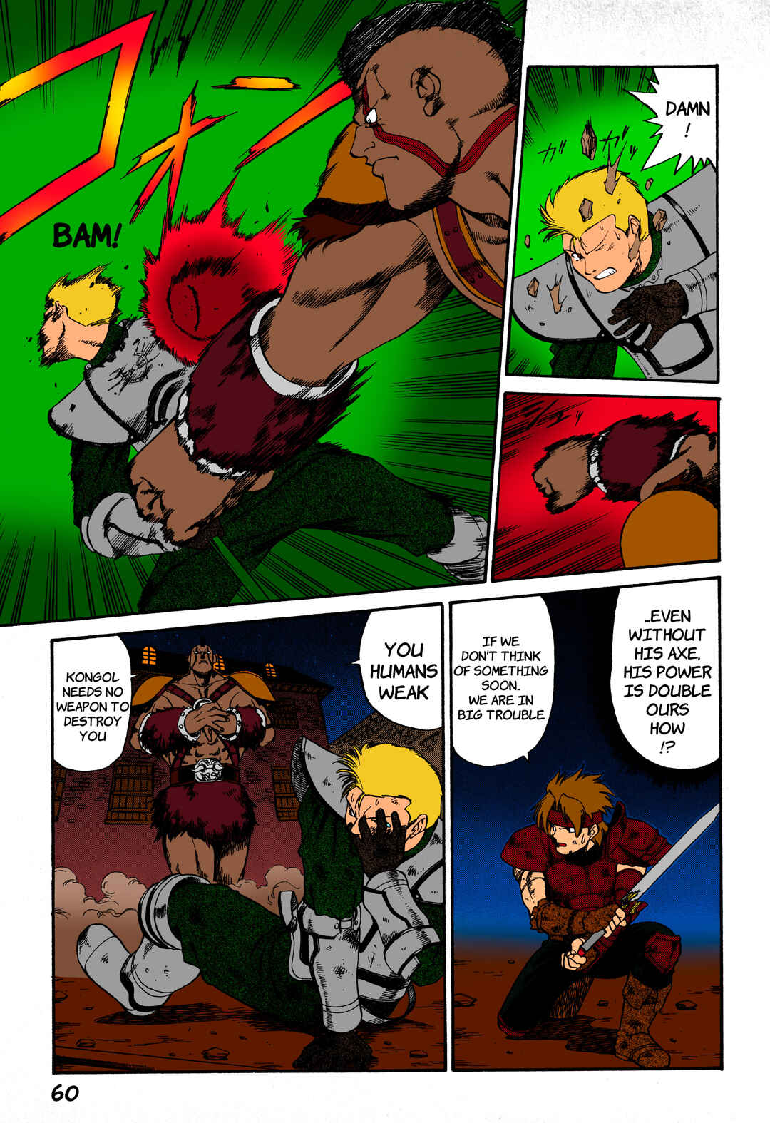 Page 16 Chapter 2 Legend of Dragoon