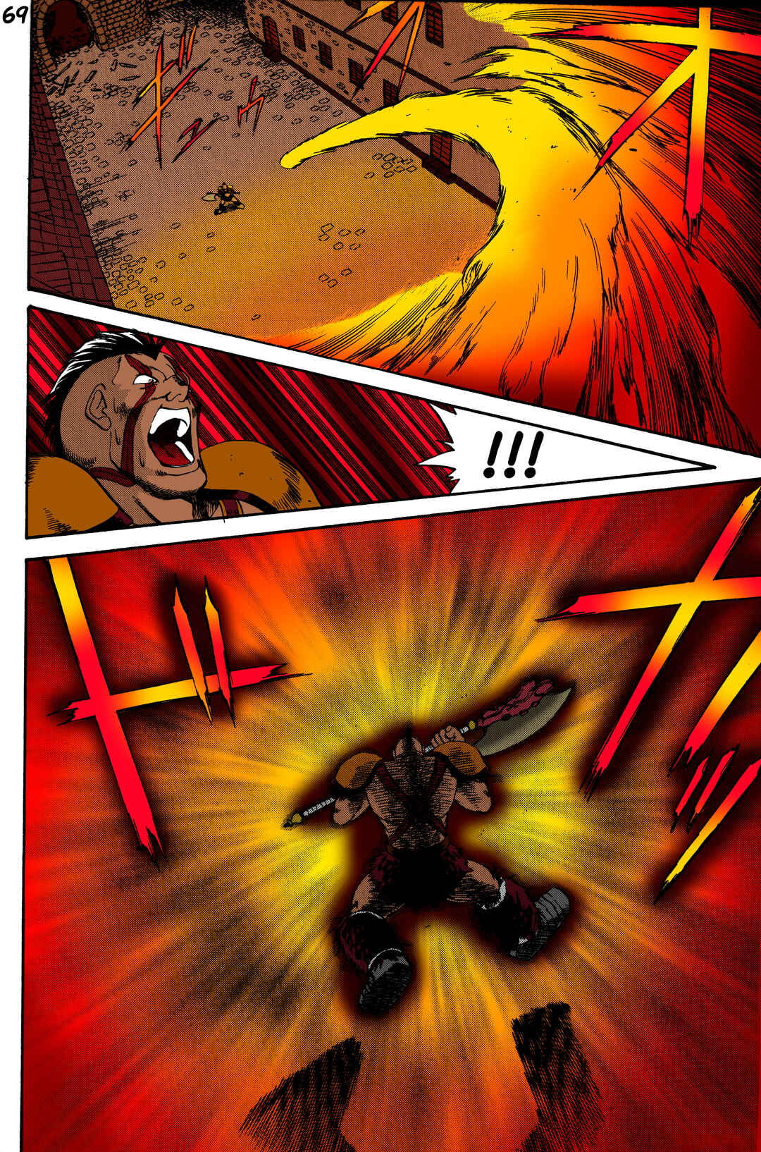 Page 25 Chapter 2 Legend of Dragoon
