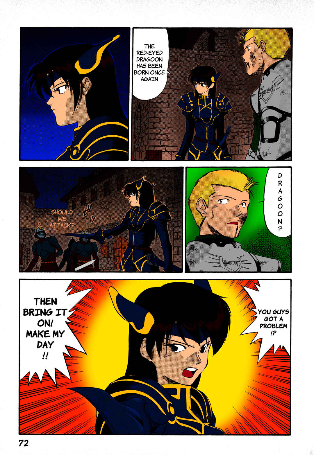 Page 28 Chapter 2 Legend of Dragoon