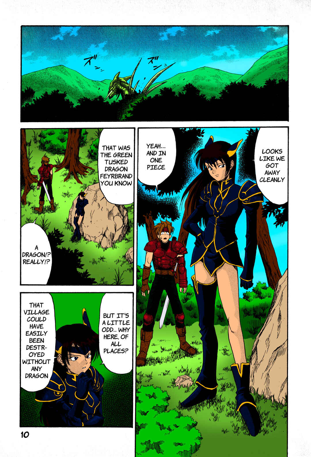 Page 12 Chapter 0 Legend of Dragoon