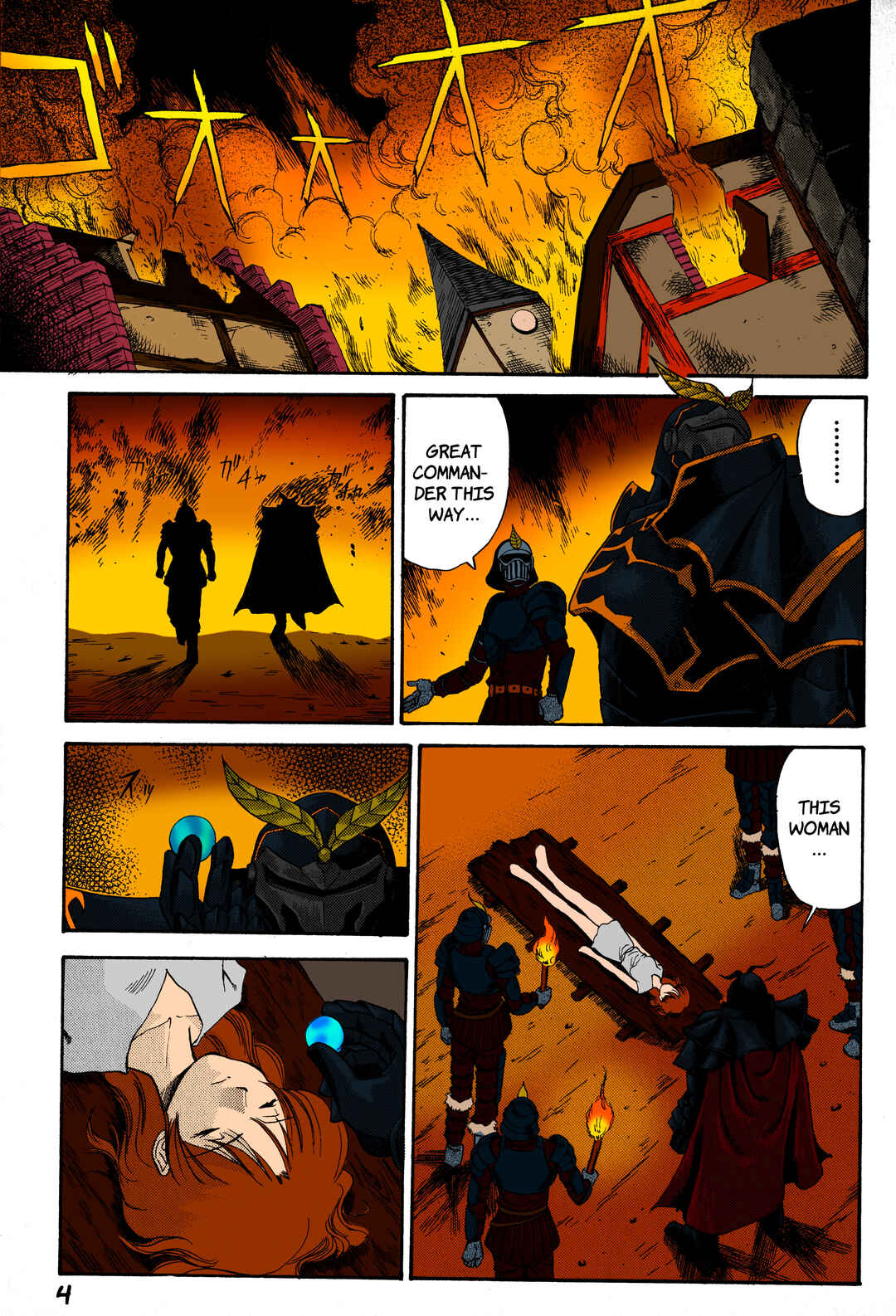 Page 6 Chapter 0 Legend of Dragoon
