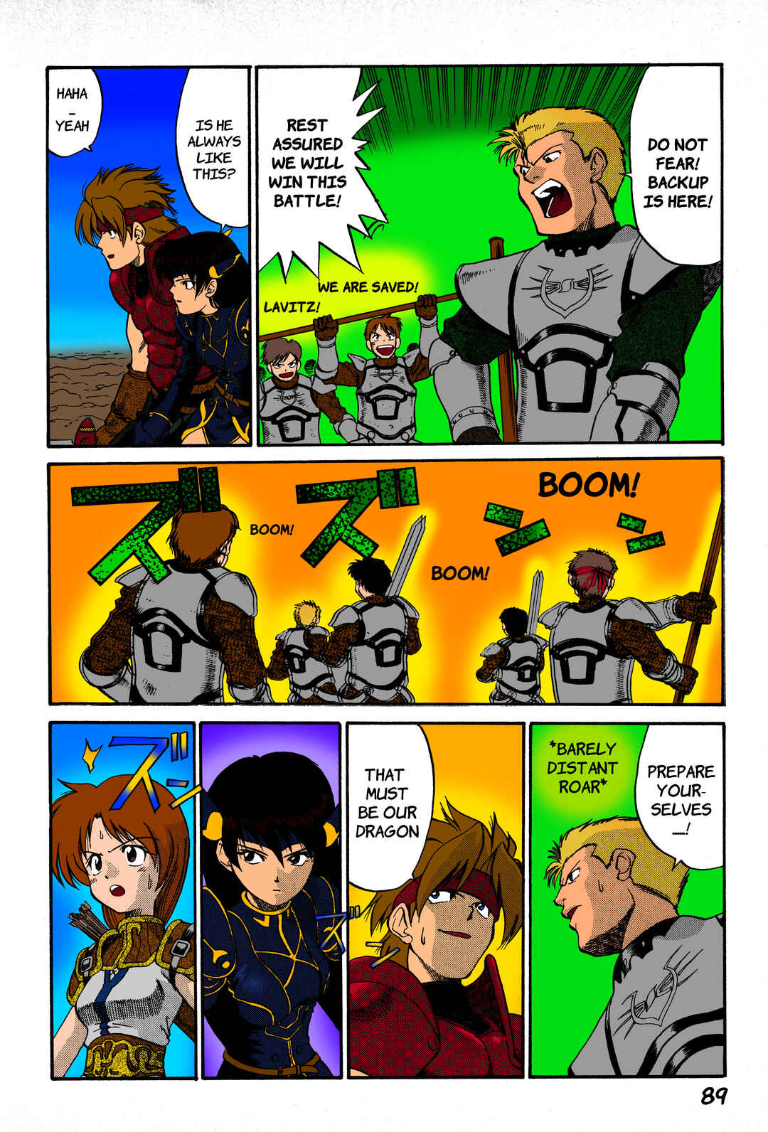 Page 13 Chapter 3 Legend of Dragoon
