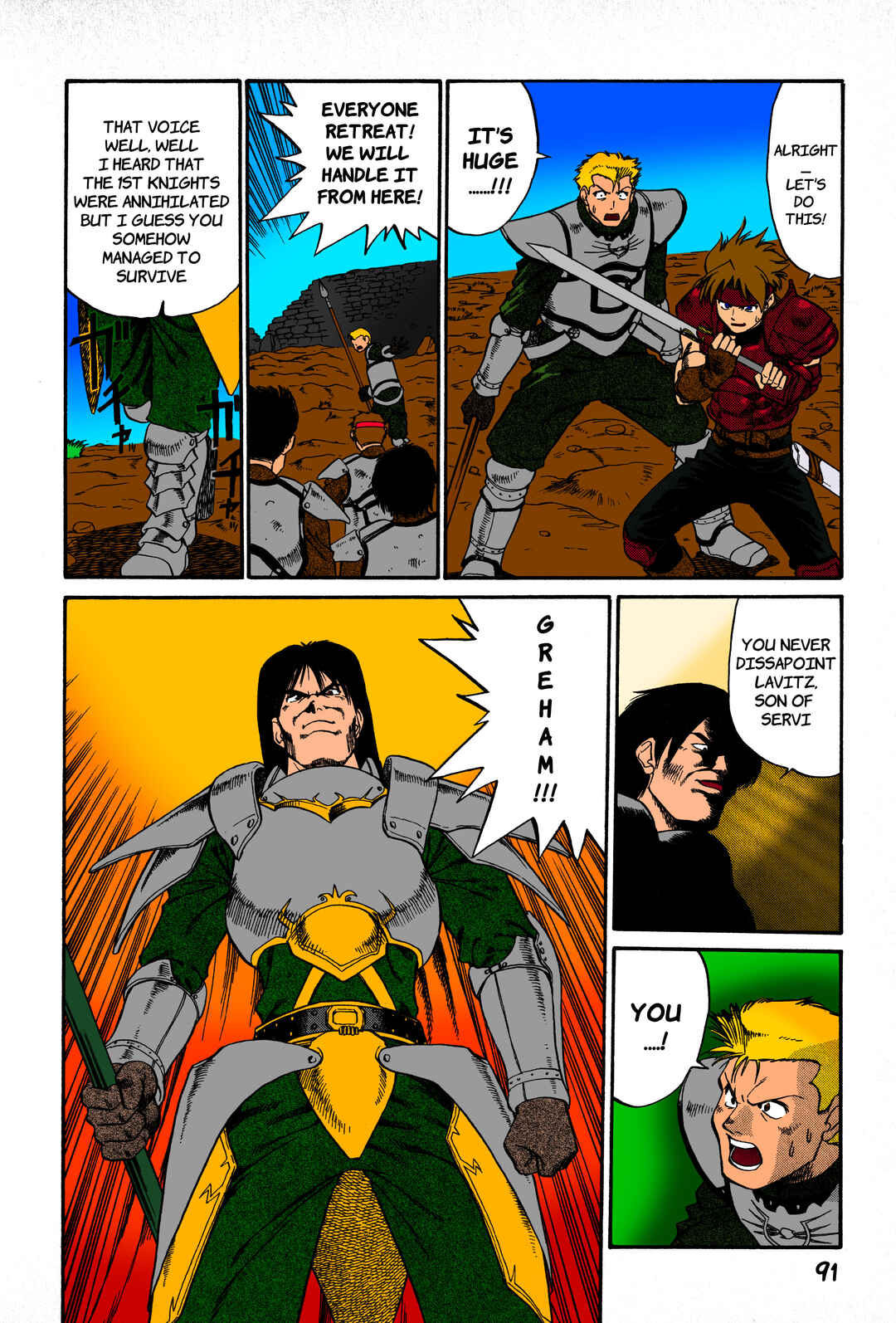 Page 15 Chapter 3 Legend of Dragoon