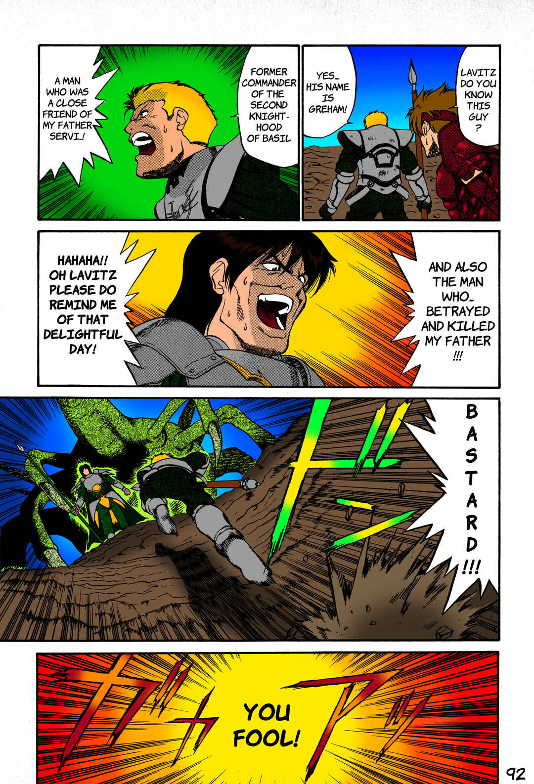 Page 16 Chapter 3 Legend of Dragoon