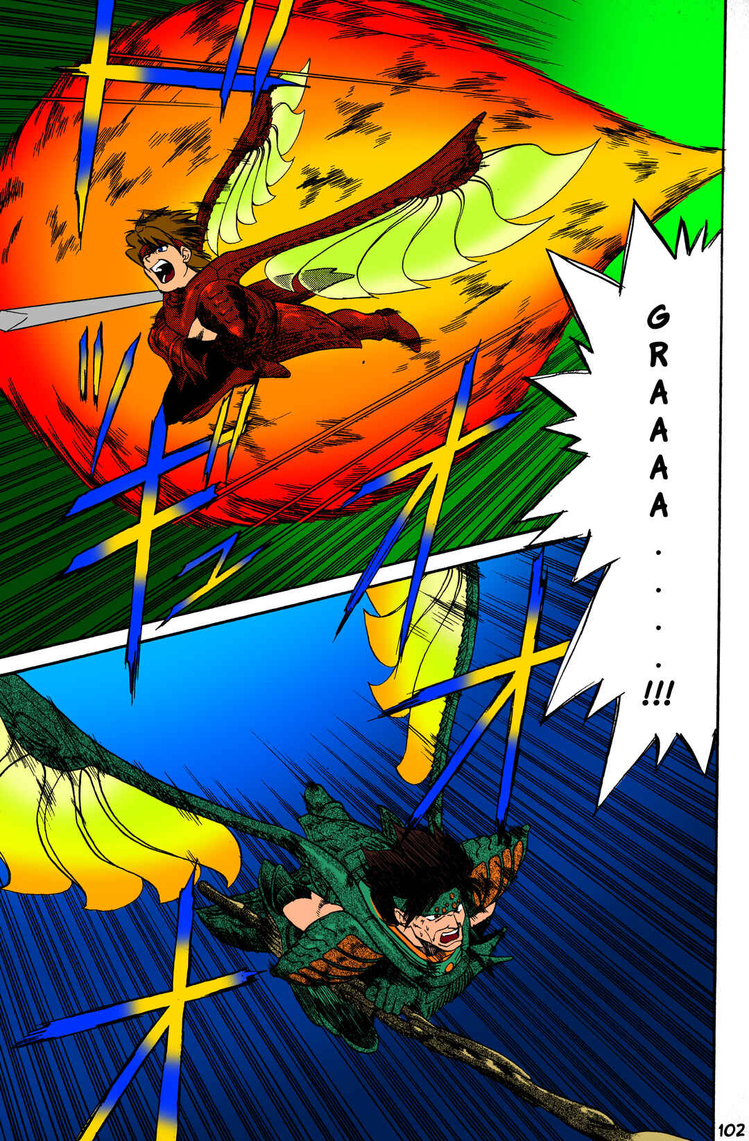 Page 26 Chapter 3 Legend of Dragoon