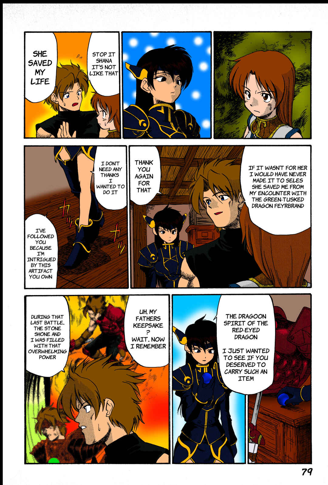 Page 3 Chapter 3 Legend of Dragoon