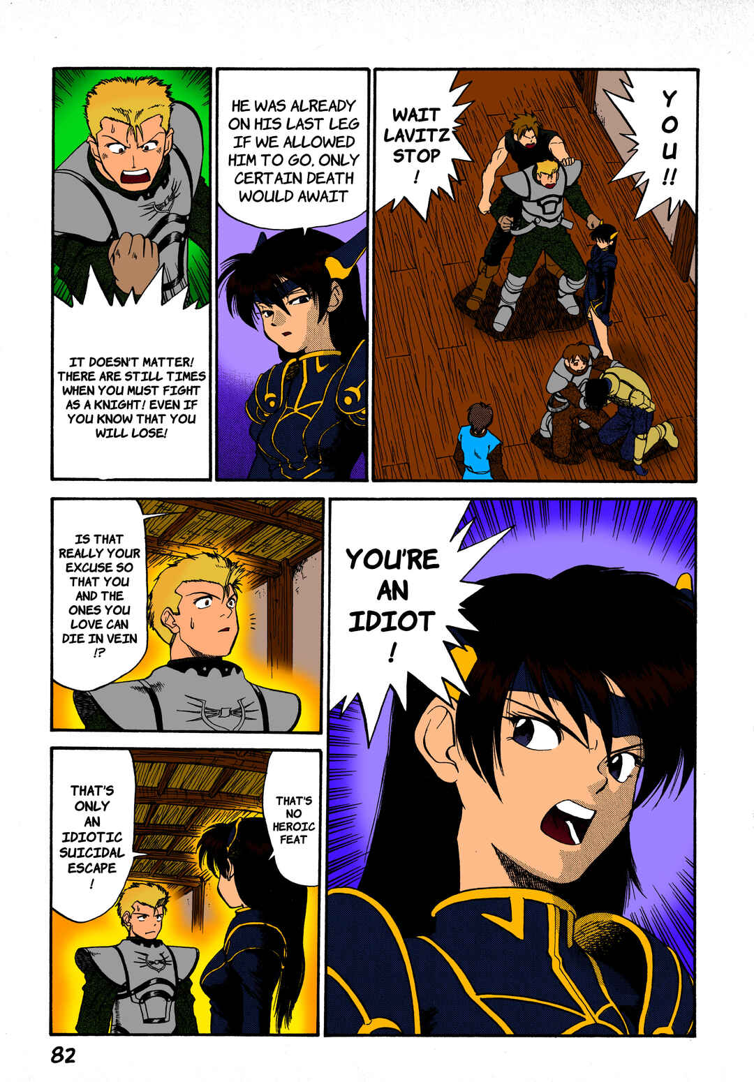 Page 6 Chapter 3 Legend of Dragoon
