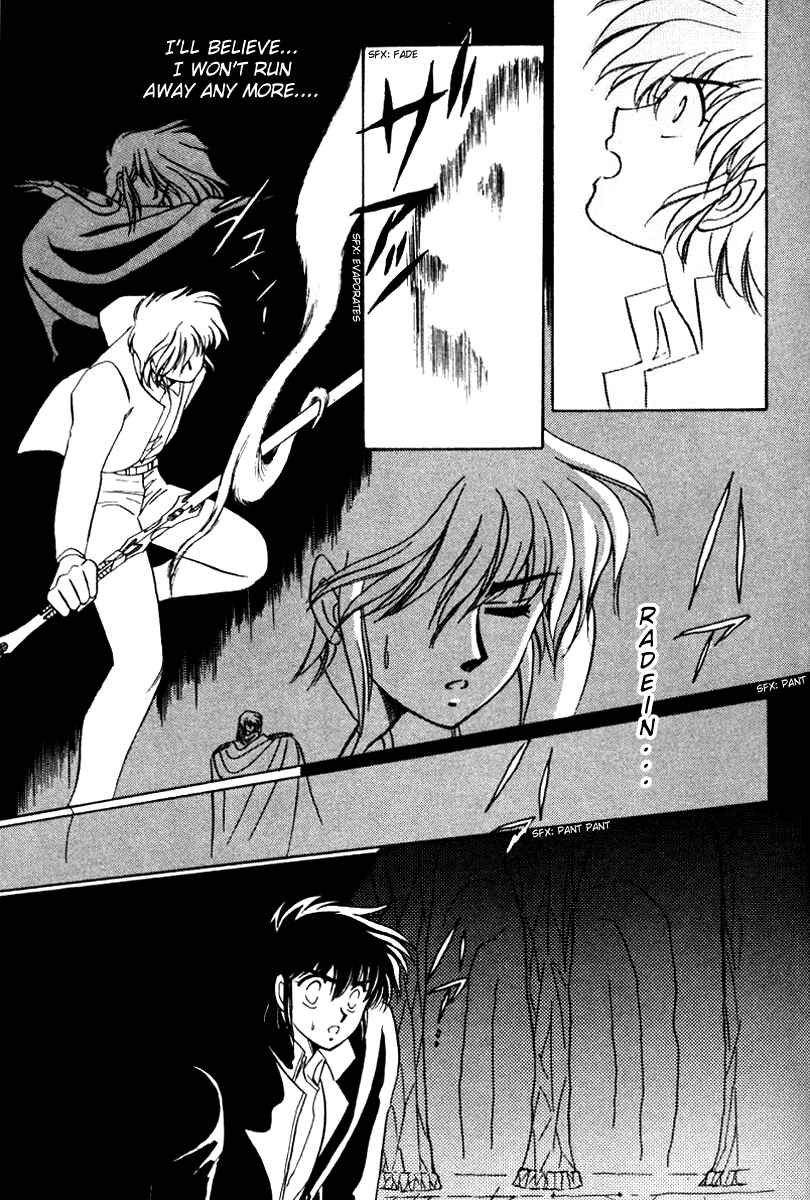 Page 10 Chapter 4 Derayd - Moon of Boundary Balance