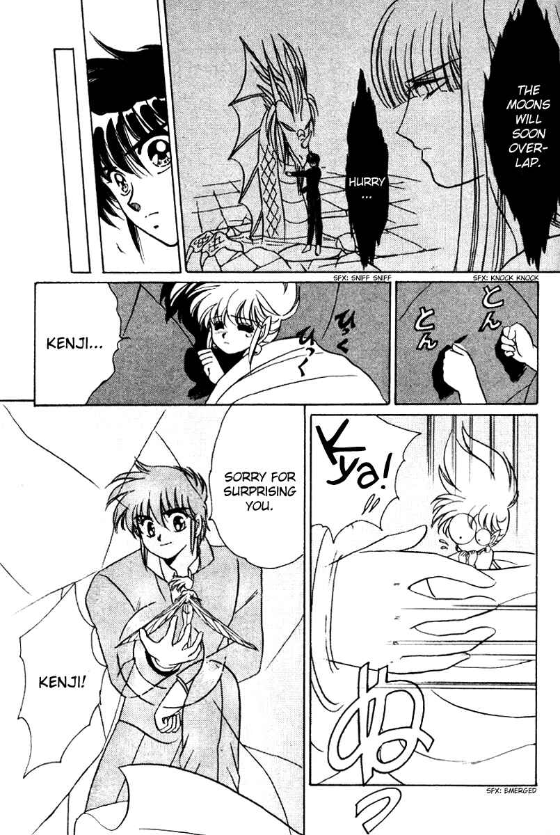 Page 15 Chapter 4 Derayd - Moon of Boundary Balance