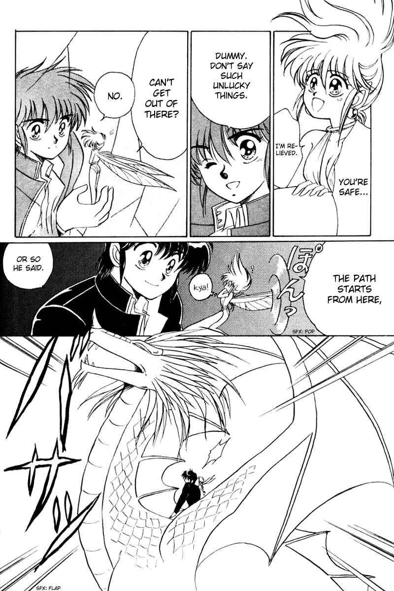 Page 16 Chapter 4 Derayd - Moon of Boundary Balance