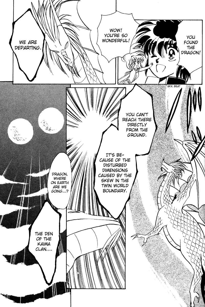 Page 17 Chapter 4 Derayd - Moon of Boundary Balance