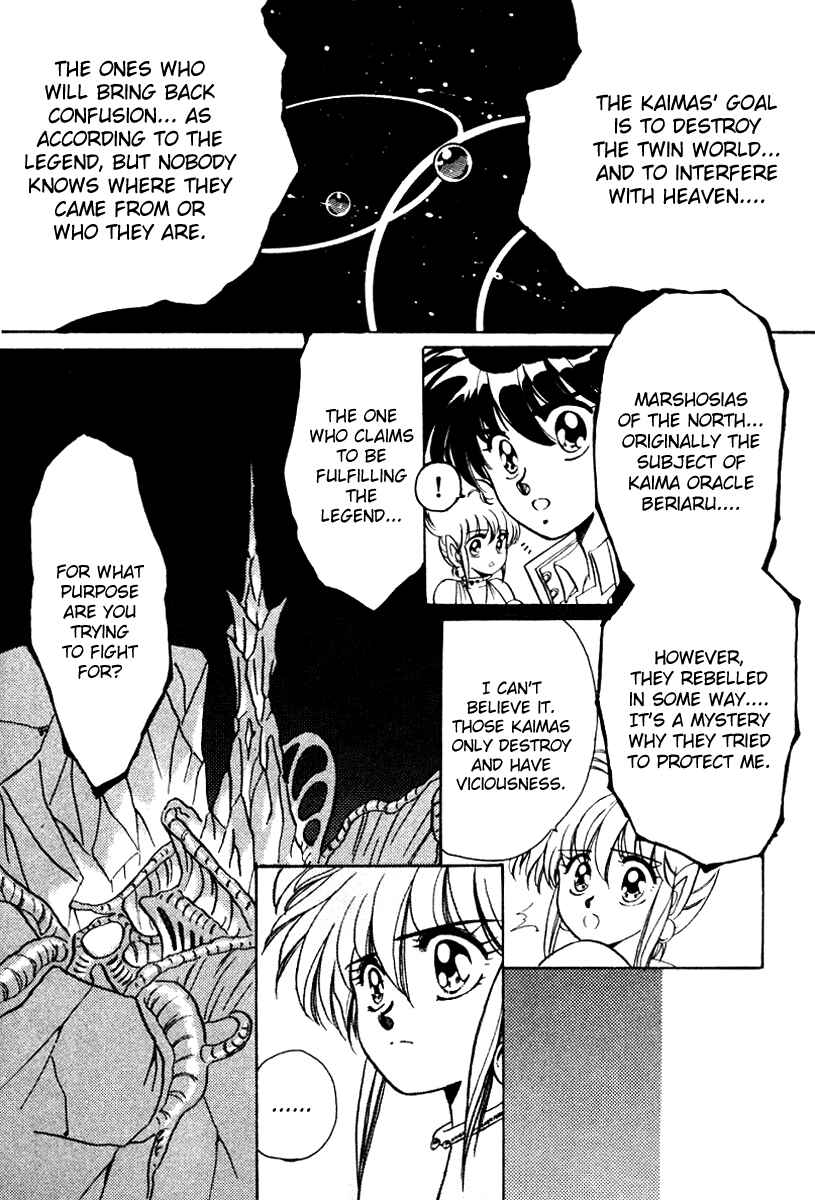 Page 19 Chapter 4 Derayd - Moon of Boundary Balance