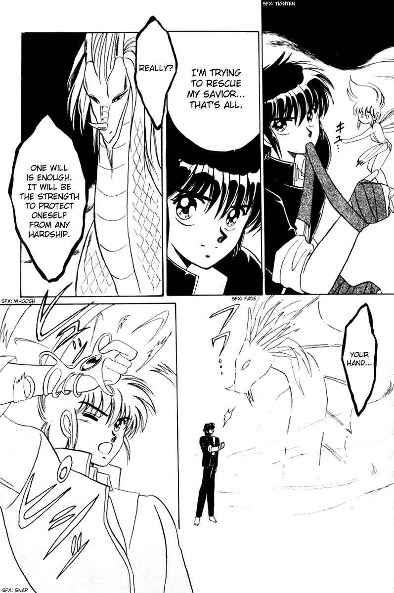 Page 20 Chapter 4 Derayd - Moon of Boundary Balance