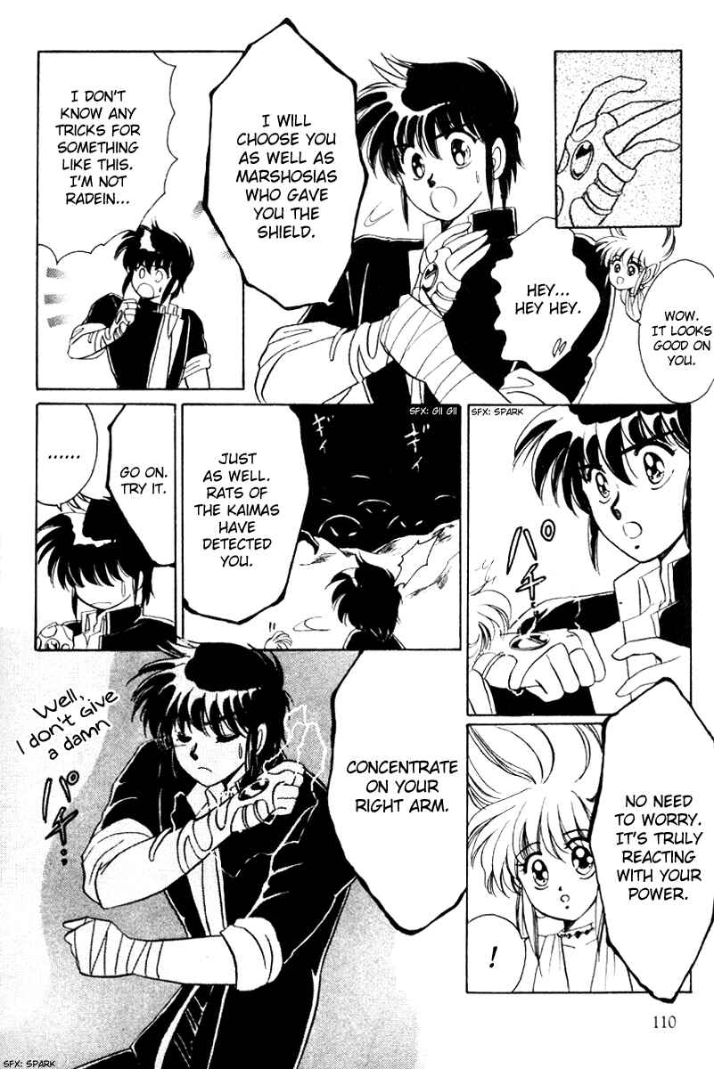 Page 21 Chapter 4 Derayd - Moon of Boundary Balance