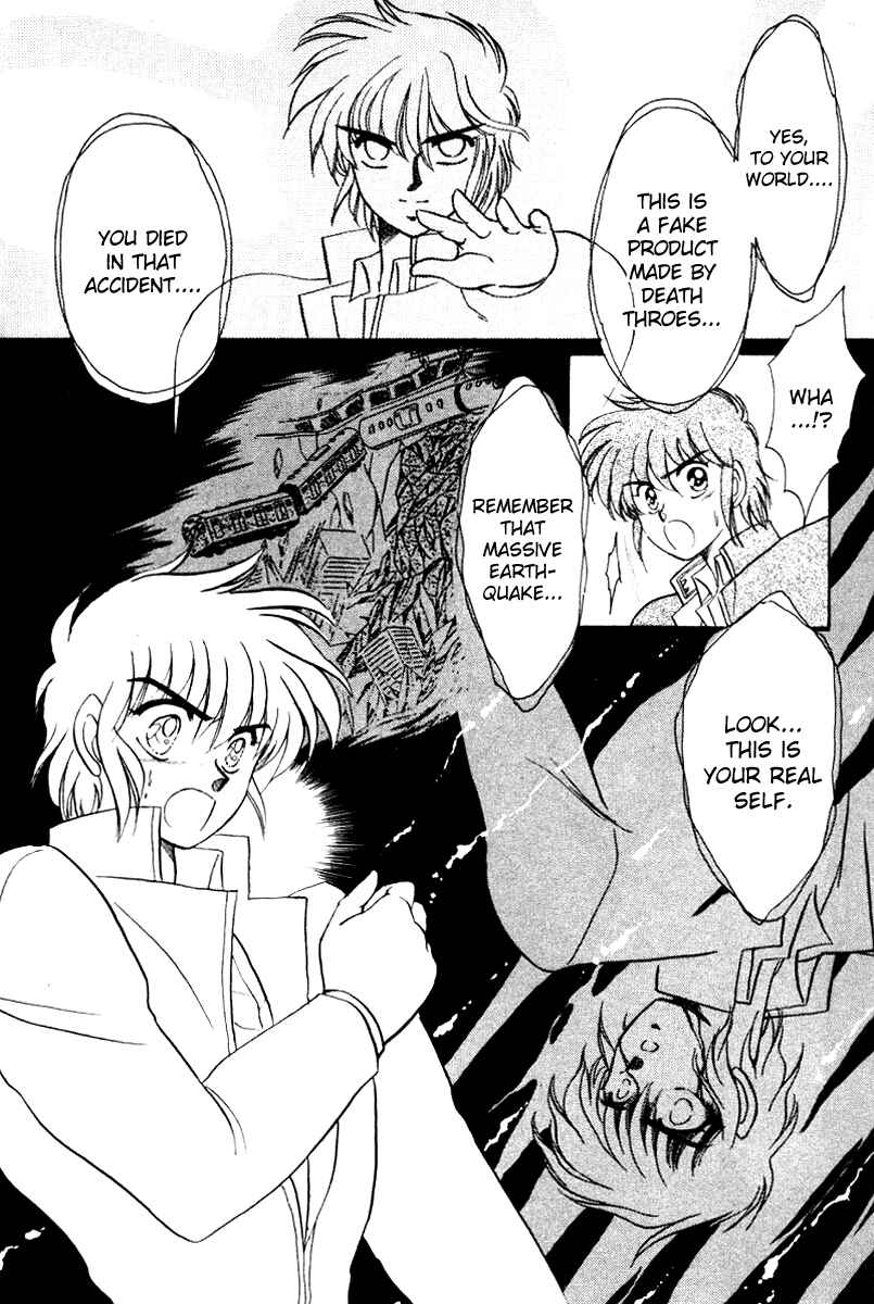 Page 7 Chapter 4 Derayd - Moon of Boundary Balance