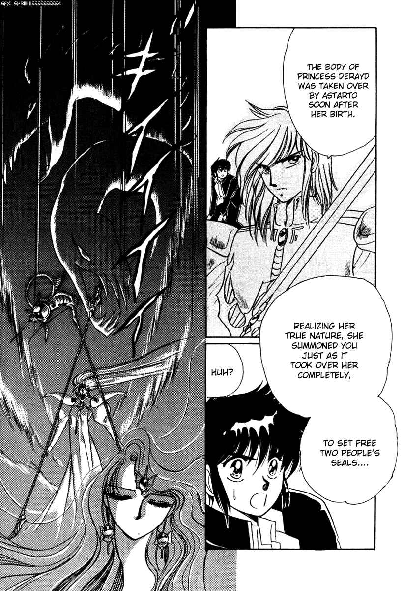 Page 19 Chapter 5 Derayd - Moon of Boundary Balance