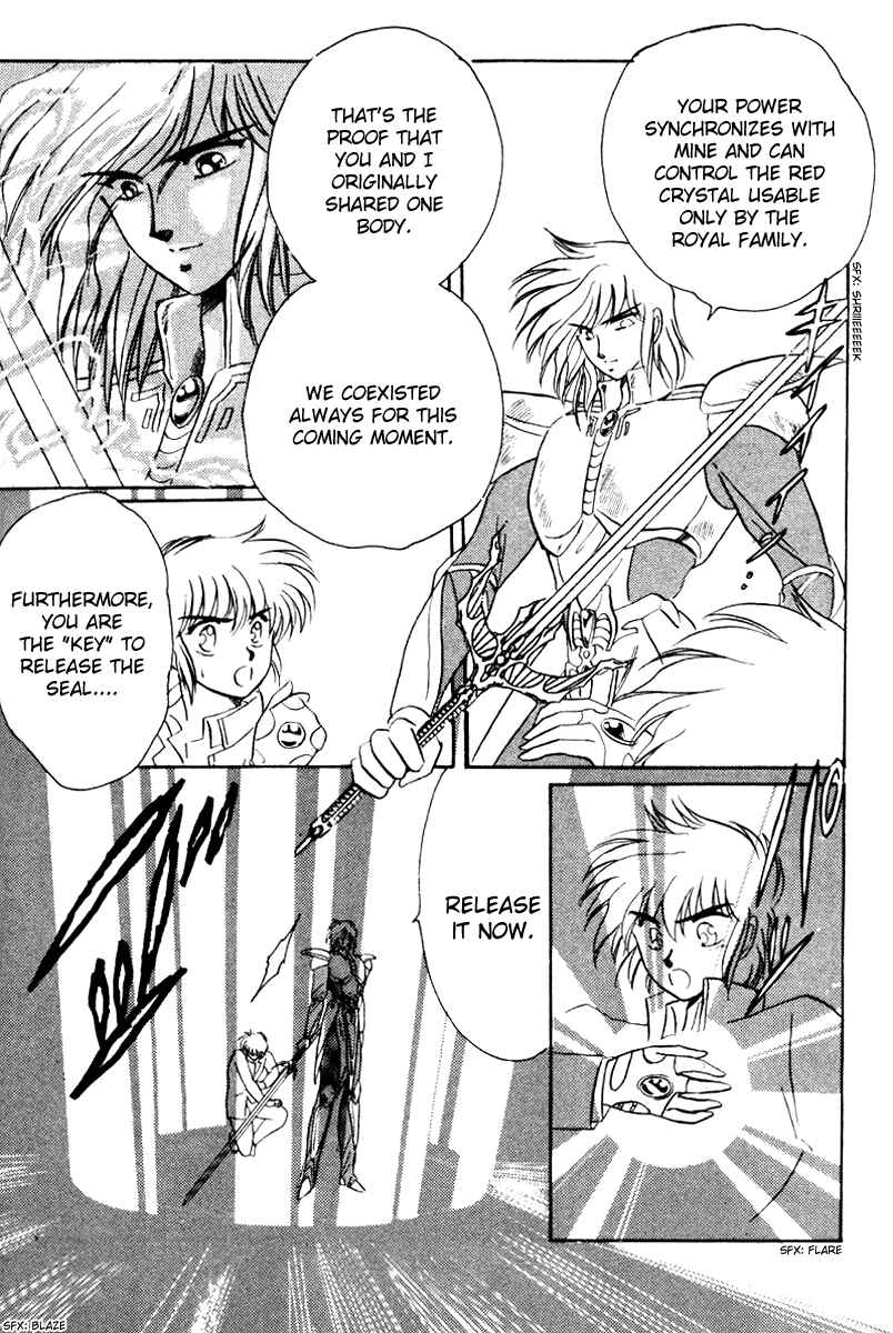 Page 21 Chapter 5 Derayd - Moon of Boundary Balance