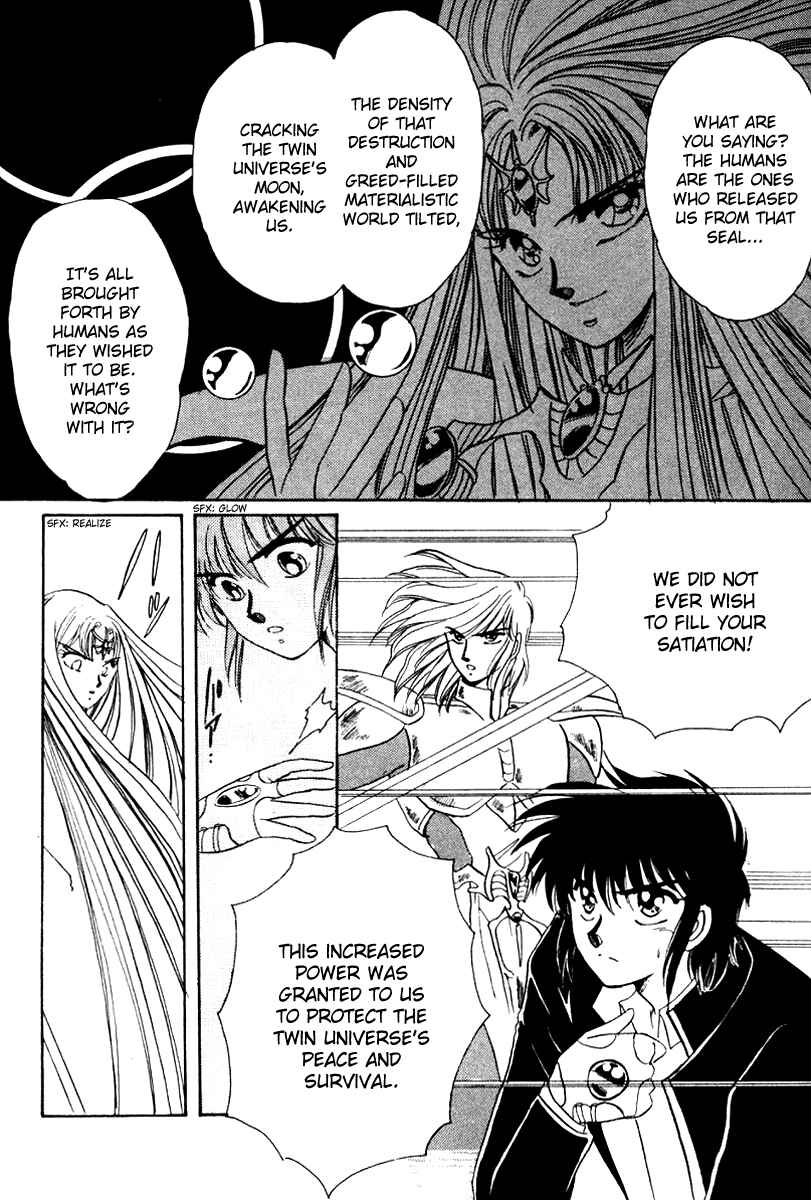 Page 23 Chapter 5 Derayd - Moon of Boundary Balance