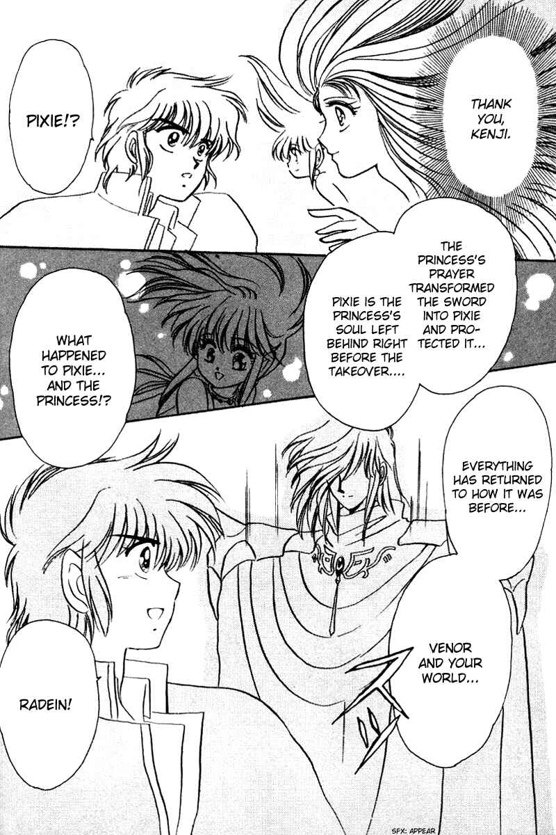 Page 29 Chapter 5 Derayd - Moon of Boundary Balance