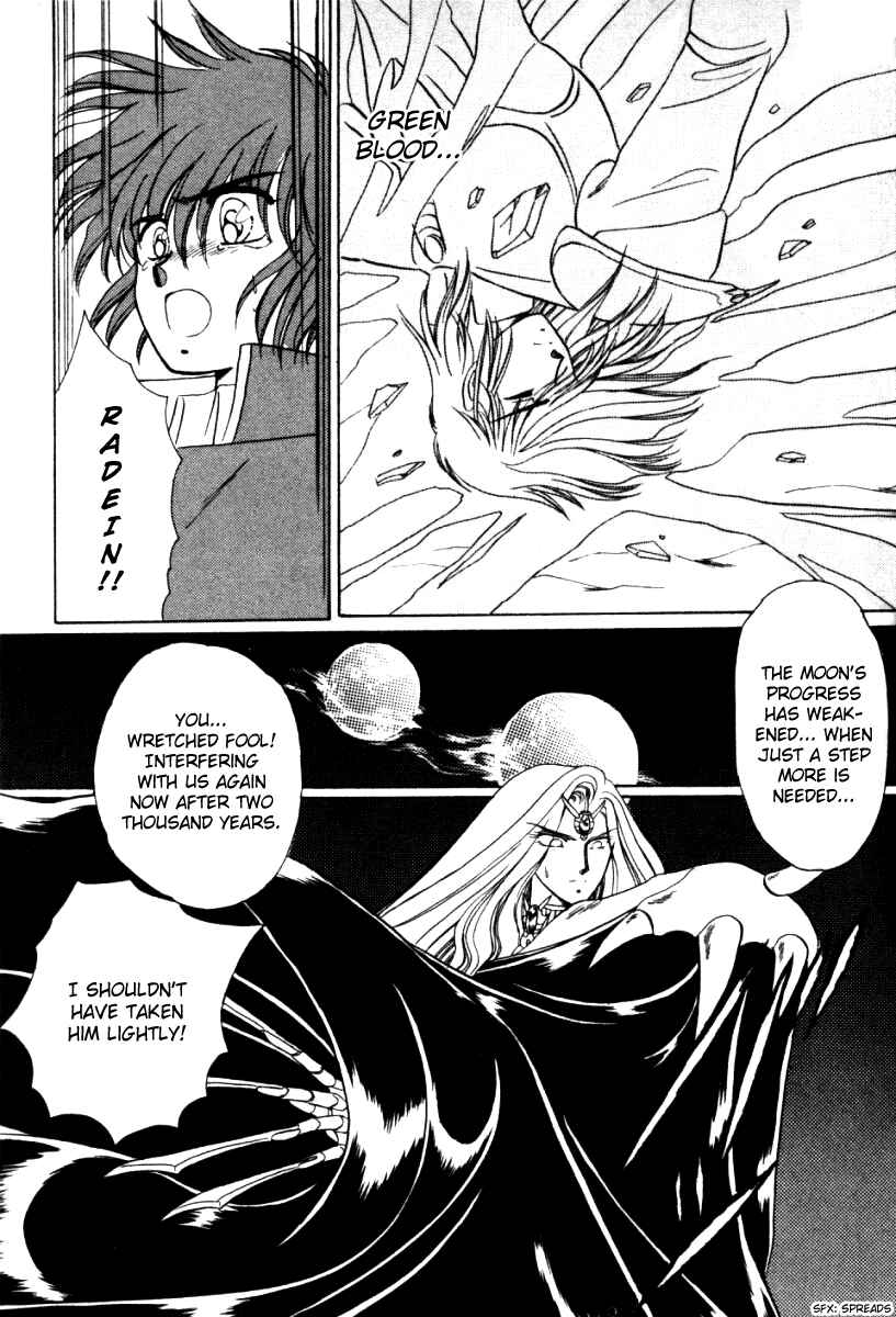 Page 8 Chapter 5 Derayd - Moon of Boundary Balance