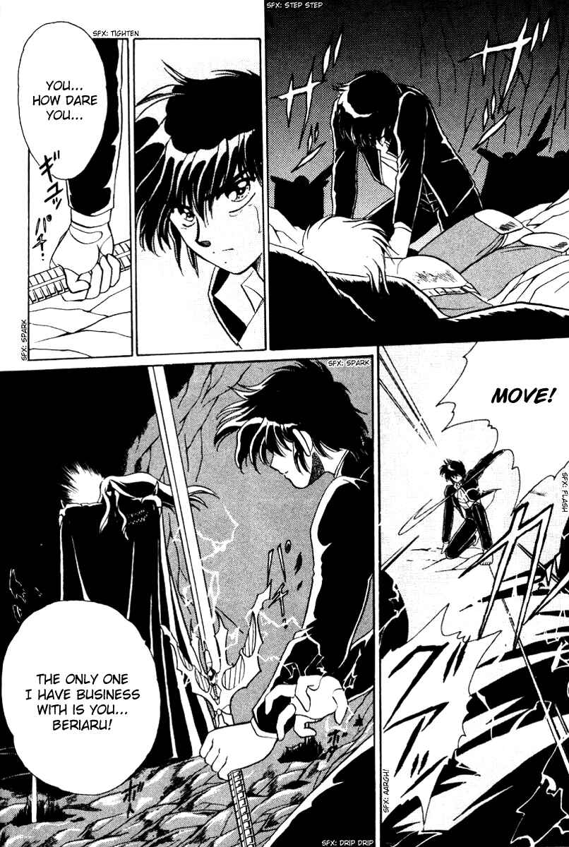Page 9 Chapter 5 Derayd - Moon of Boundary Balance