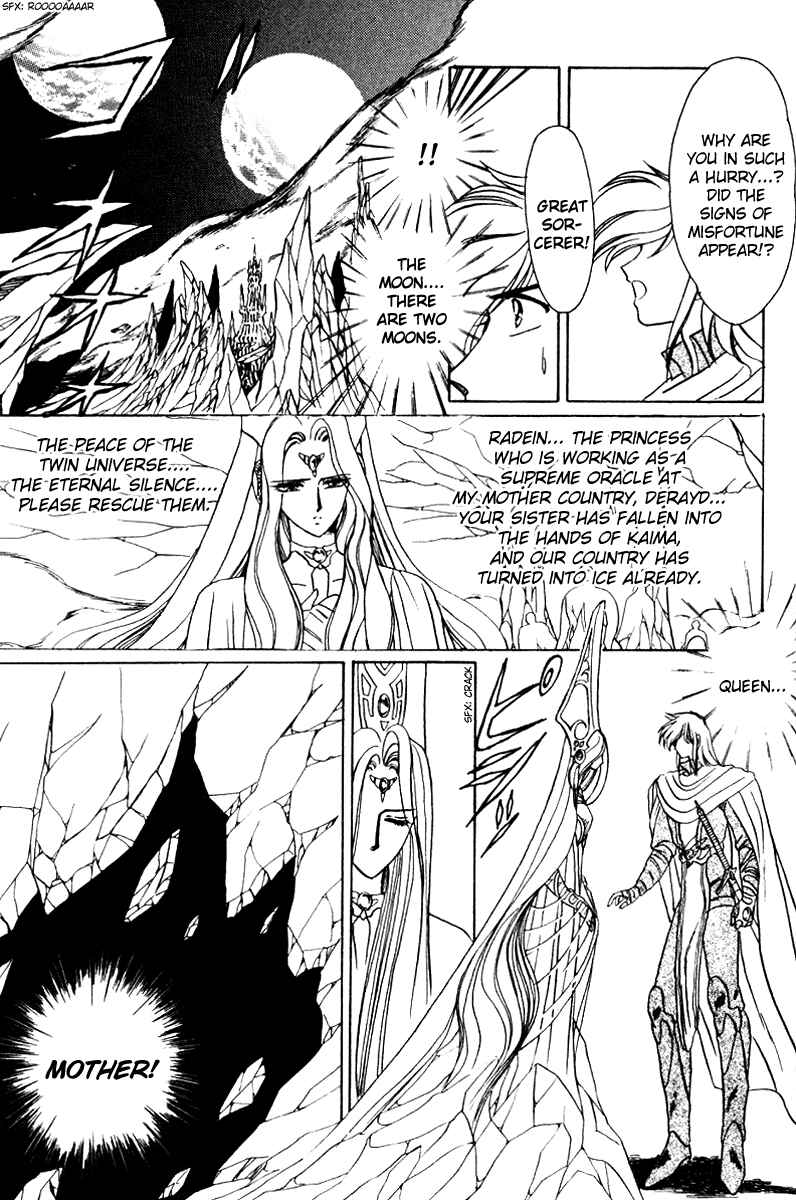 Page 10 Chapter 3 Derayd - Moon of Boundary Balance