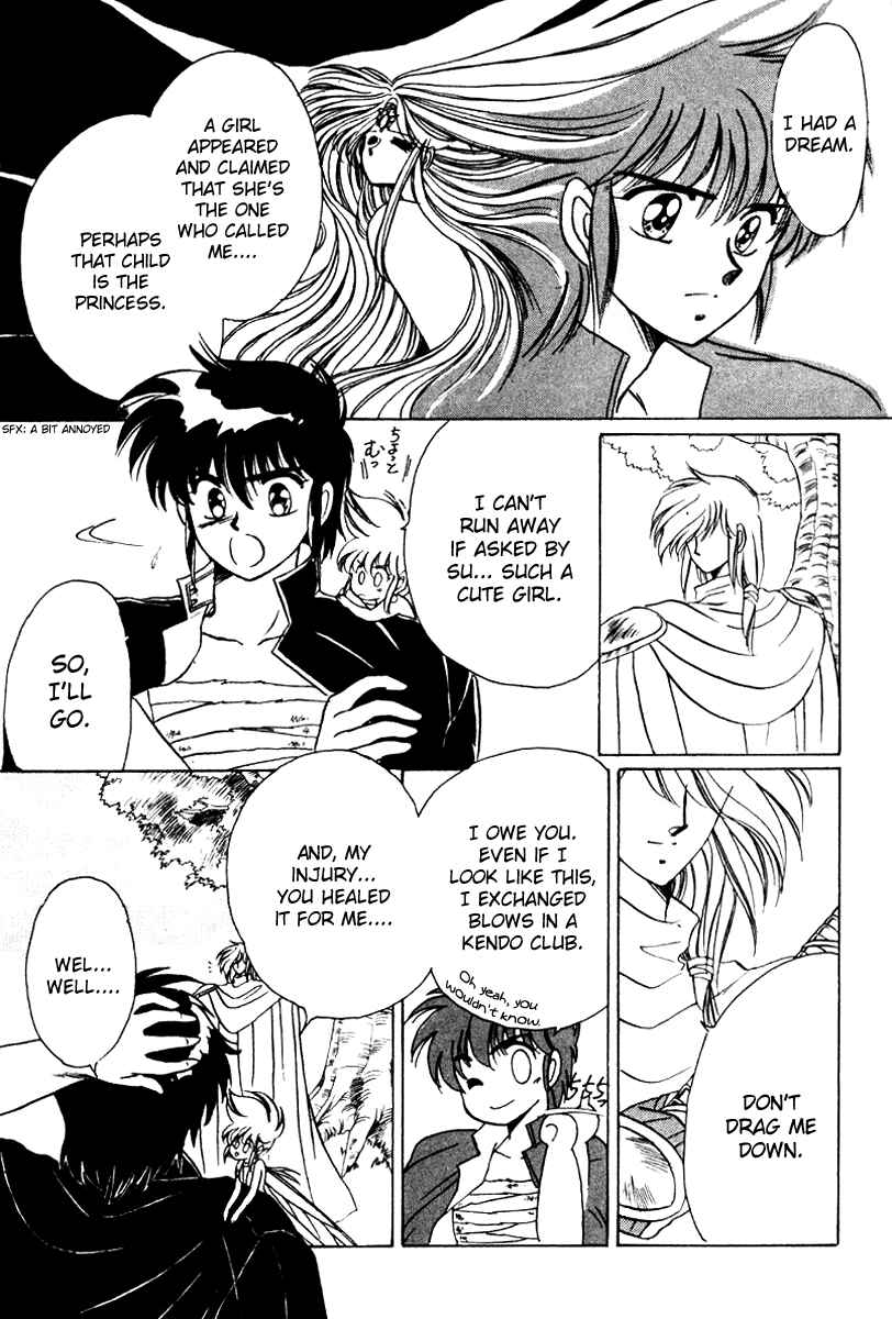 Page 12 Chapter 3 Derayd - Moon of Boundary Balance