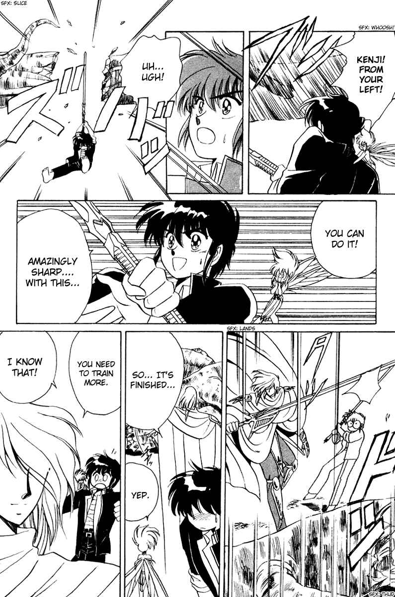 Page 17 Chapter 3 Derayd - Moon of Boundary Balance