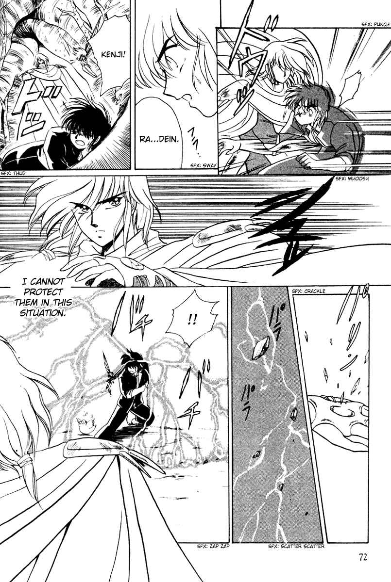 Page 19 Chapter 3 Derayd - Moon of Boundary Balance