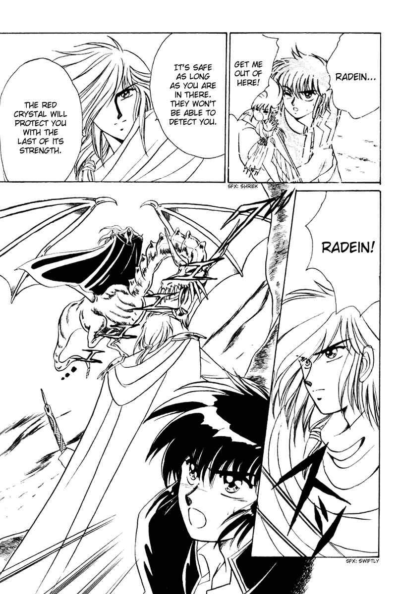 Page 20 Chapter 3 Derayd - Moon of Boundary Balance