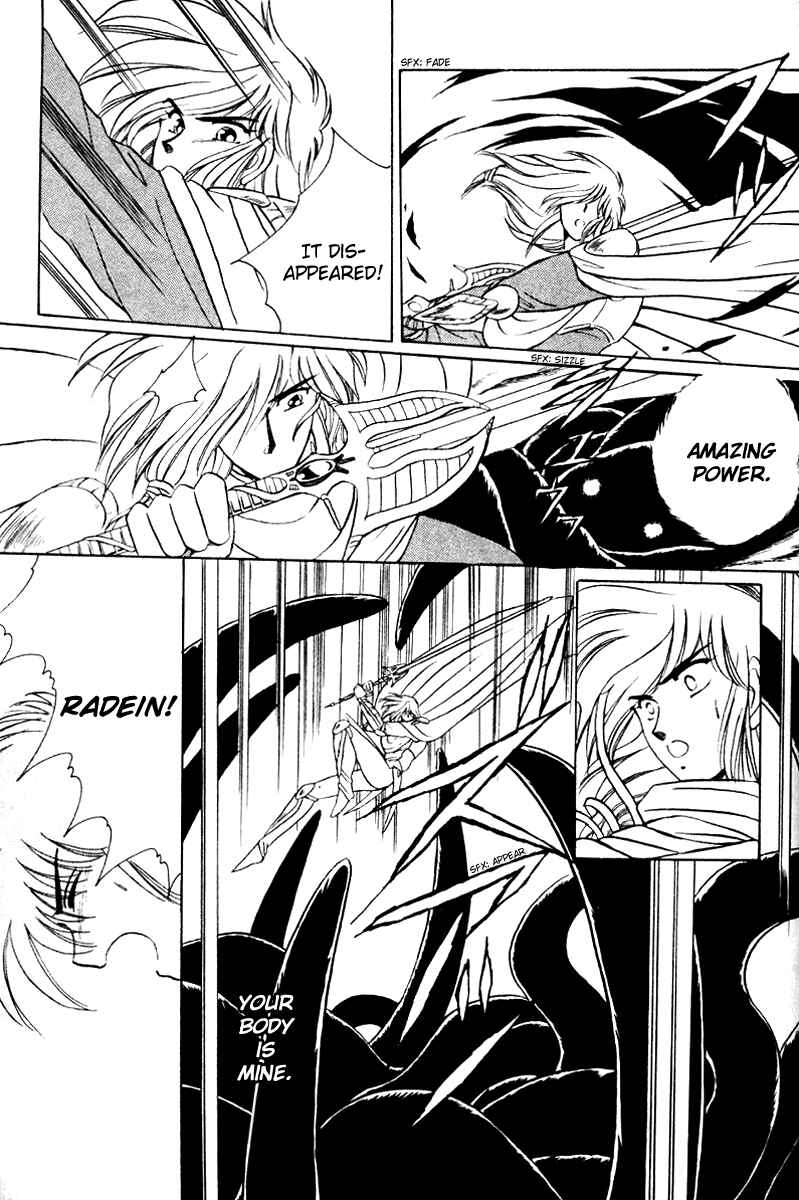 Page 24 Chapter 3 Derayd - Moon of Boundary Balance