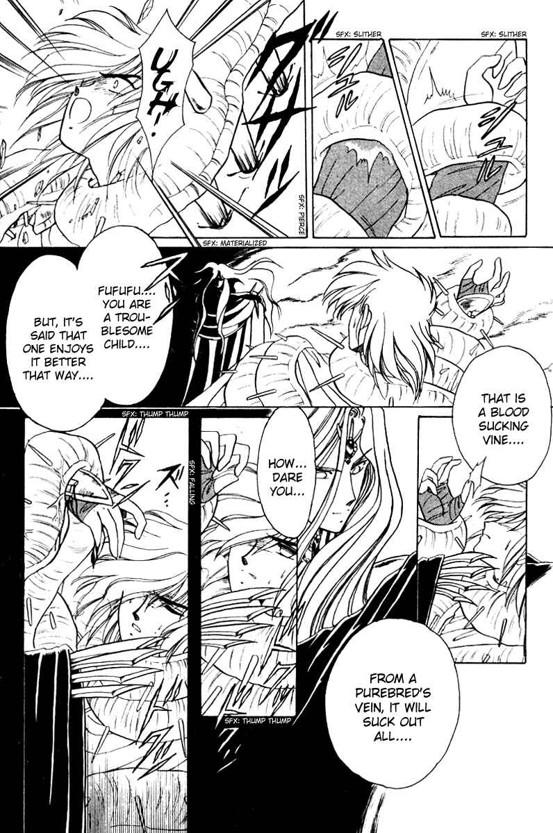 Page 25 Chapter 3 Derayd - Moon of Boundary Balance