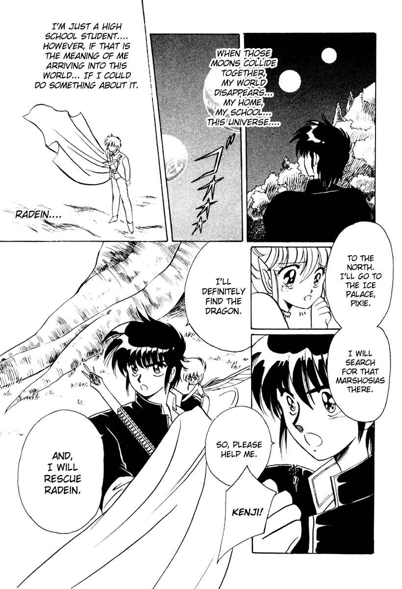 Page 28 Chapter 3 Derayd - Moon of Boundary Balance