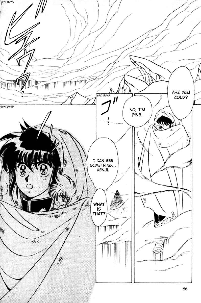 Page 33 Chapter 3 Derayd - Moon of Boundary Balance