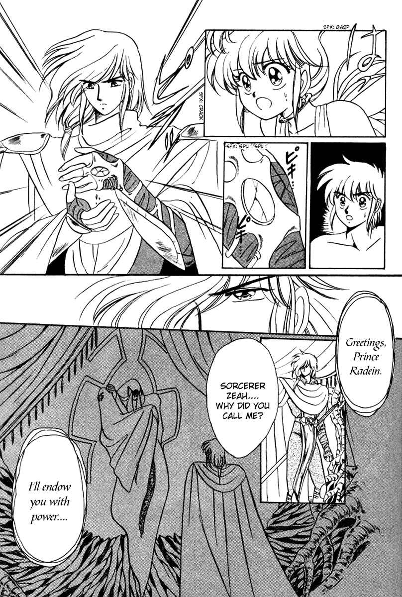 Page 8 Chapter 3 Derayd - Moon of Boundary Balance