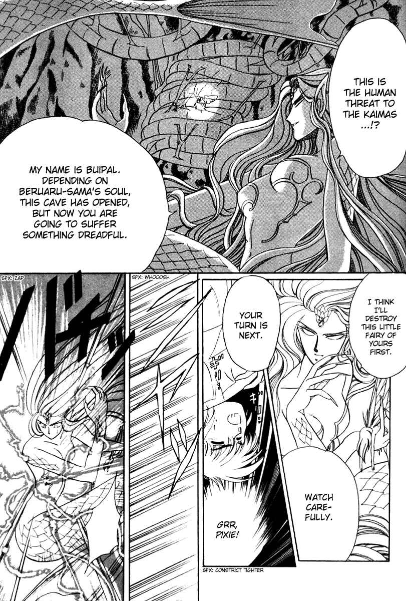 Page 19 Chapter 2 Derayd - Moon of Boundary Balance