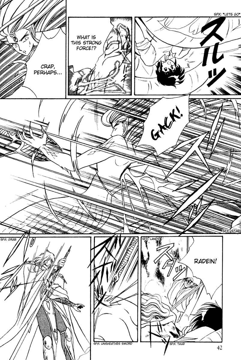 Page 20 Chapter 2 Derayd - Moon of Boundary Balance