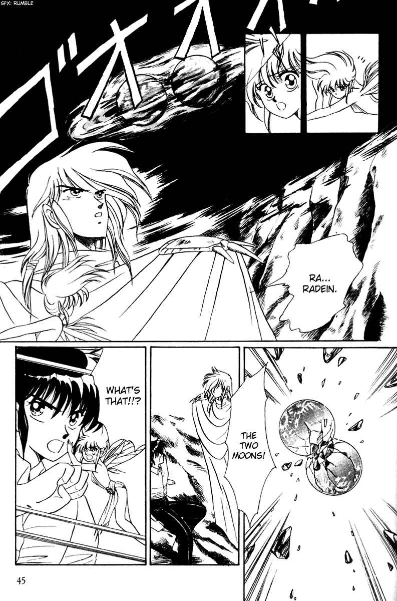 Page 23 Chapter 2 Derayd - Moon of Boundary Balance