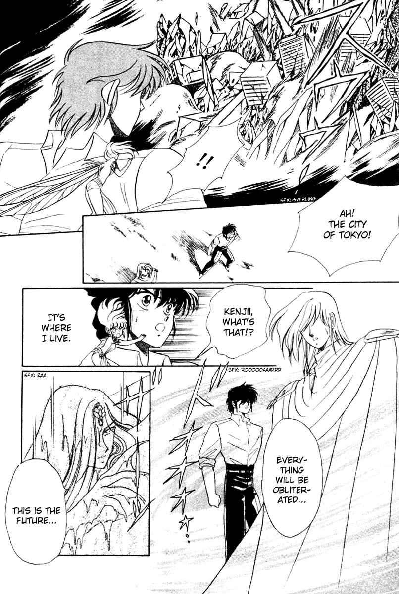 Page 24 Chapter 2 Derayd - Moon of Boundary Balance