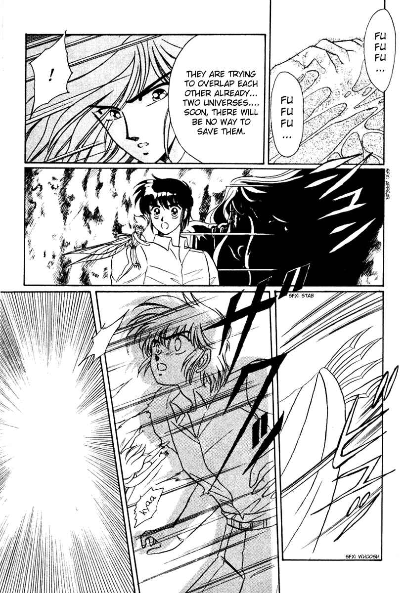 Page 25 Chapter 2 Derayd - Moon of Boundary Balance