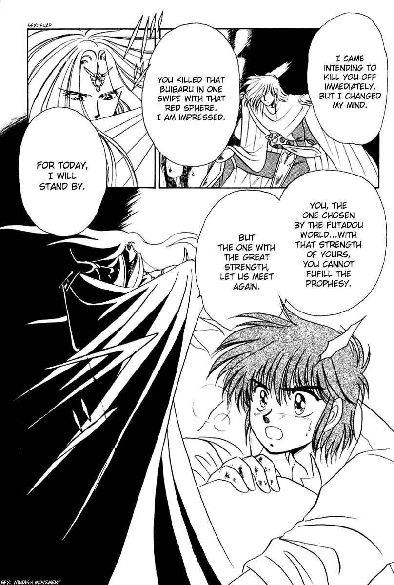 Page 29 Chapter 2 Derayd - Moon of Boundary Balance