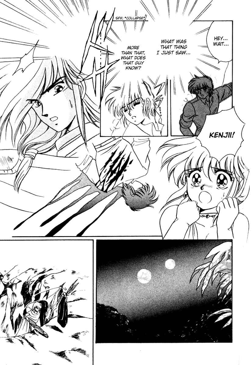 Page 30 Chapter 2 Derayd - Moon of Boundary Balance