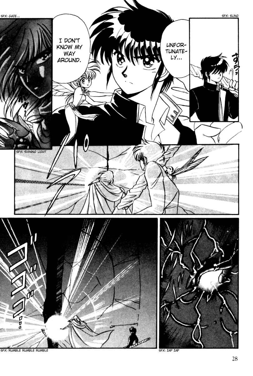 Page 6 Chapter 2 Derayd - Moon of Boundary Balance