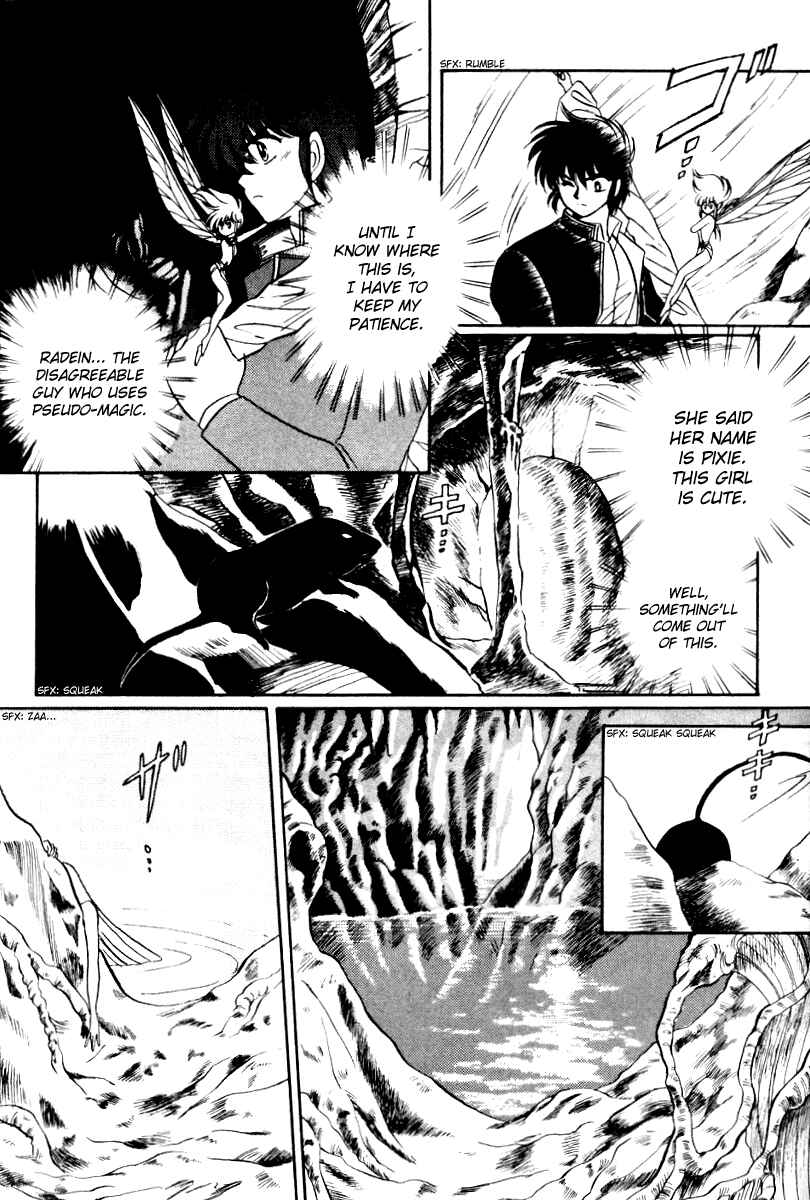 Page 7 Chapter 2 Derayd - Moon of Boundary Balance