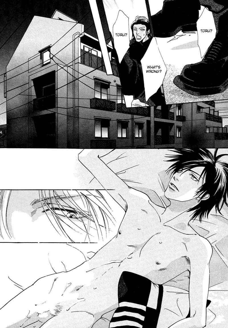 Page 10 Chapter 2 Kami-sama mo Shiranai