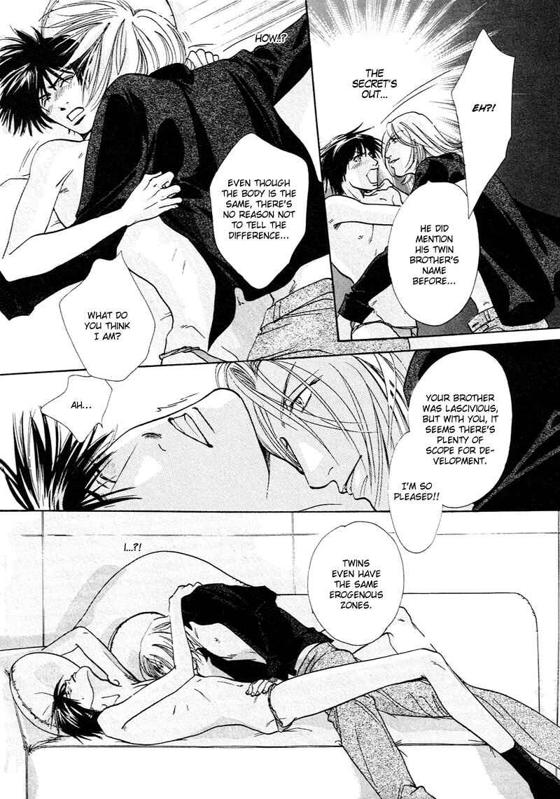 Page 42 Chapter 2 Kami-sama mo Shiranai