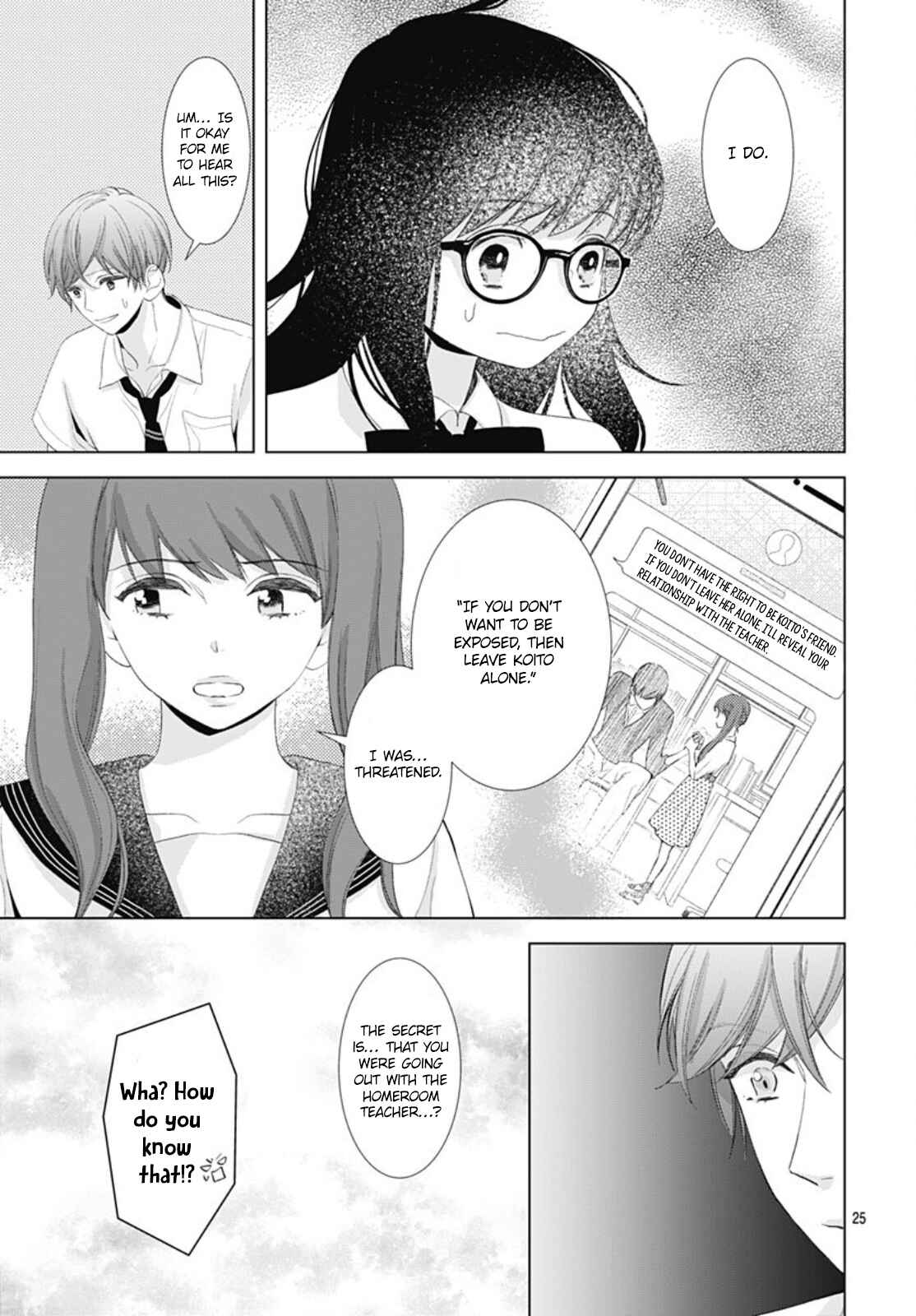 Page 27 Chapter 9 Boku no Orion