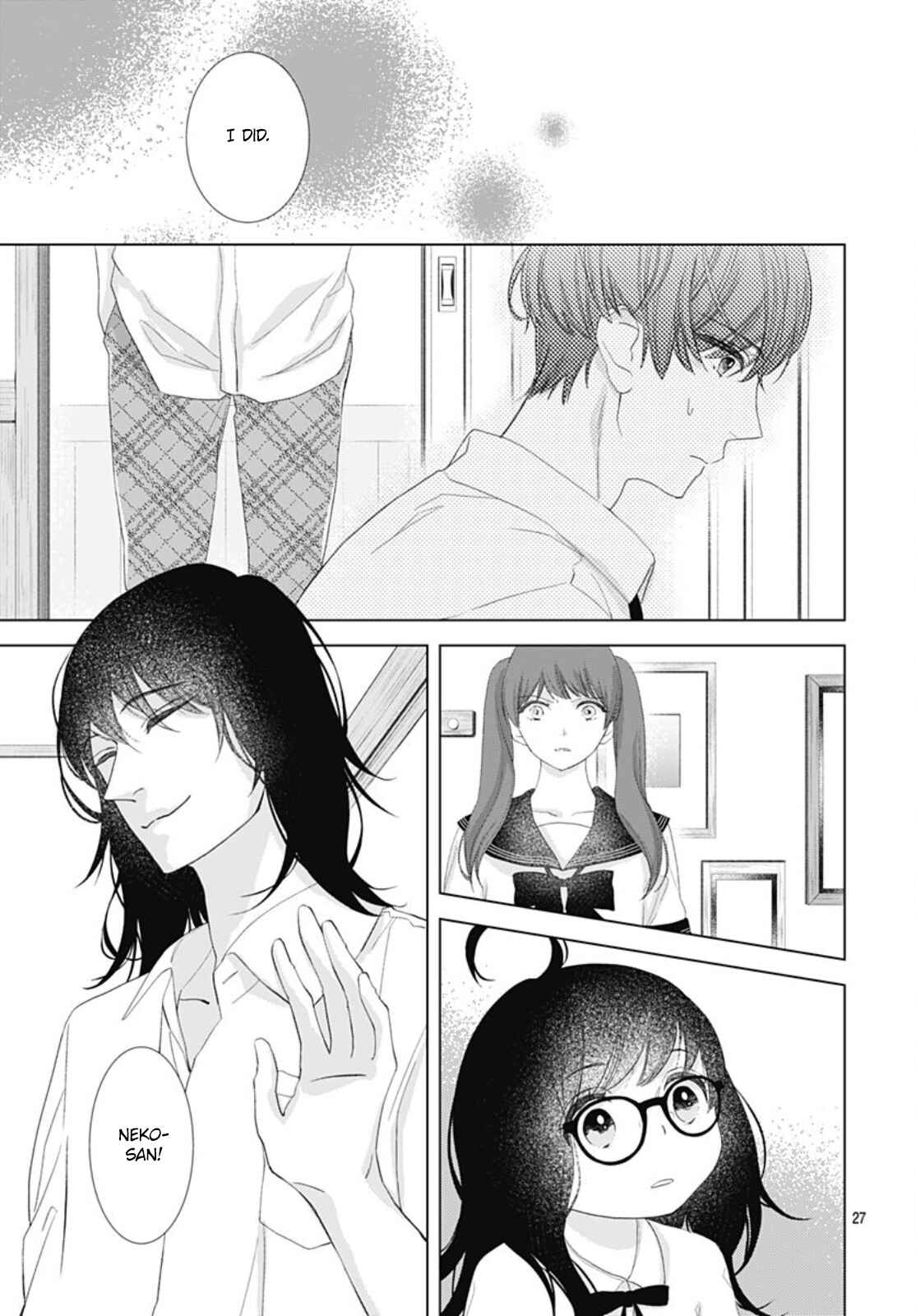 Page 29 Chapter 9 Boku no Orion