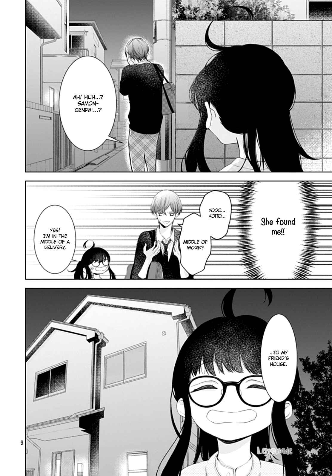 Page 12 Chapter 5 Boku no Orion