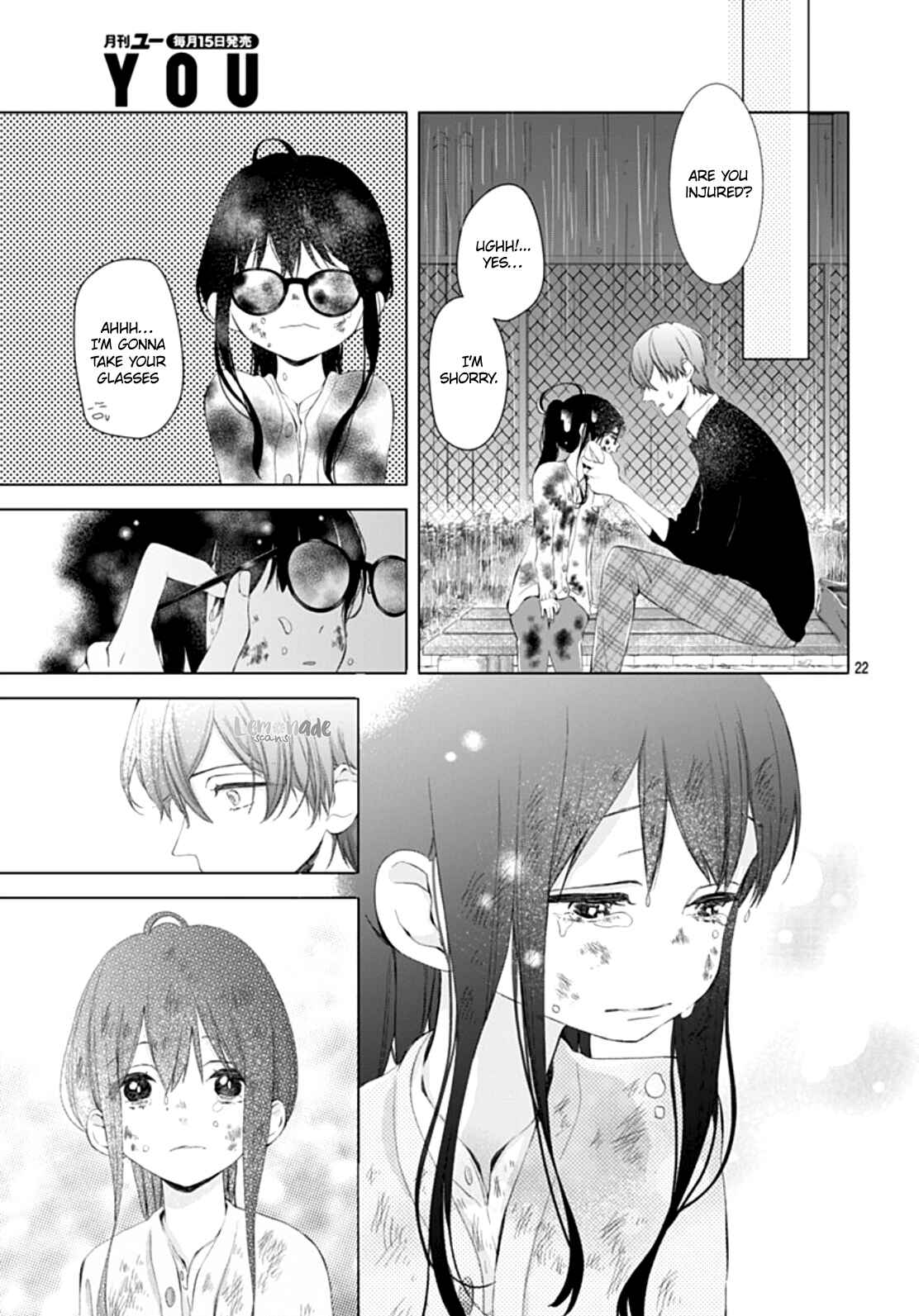 Page 25 Chapter 5 Boku no Orion